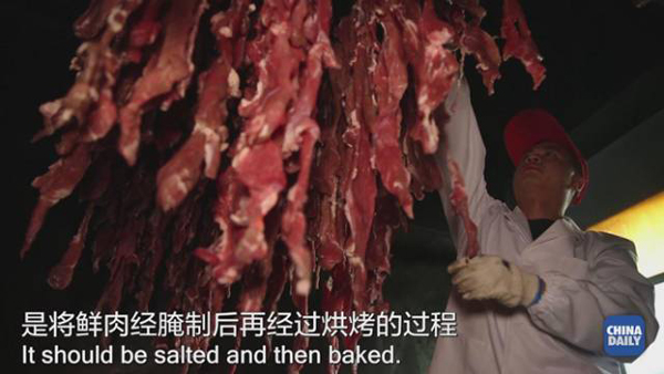 那一口下去滿嘴生津、齒頰留香的美味，承載著他怎樣的回憶和憧憬丨解碼中國(guó)
