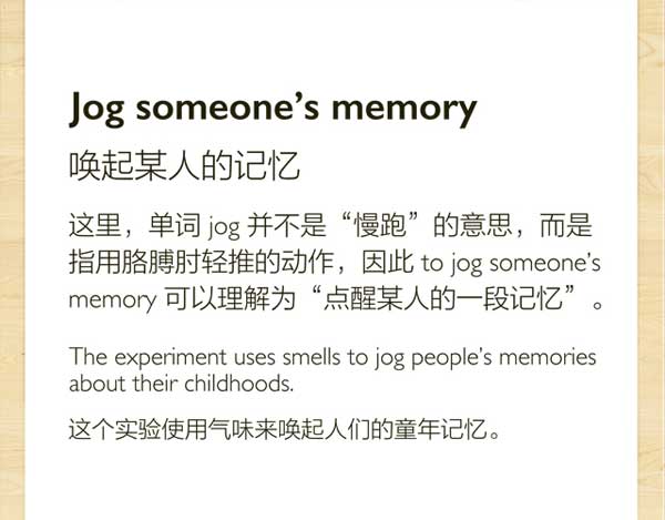 十個(gè)總結(jié)和回顧往事時(shí)可用到的英語表達(dá)