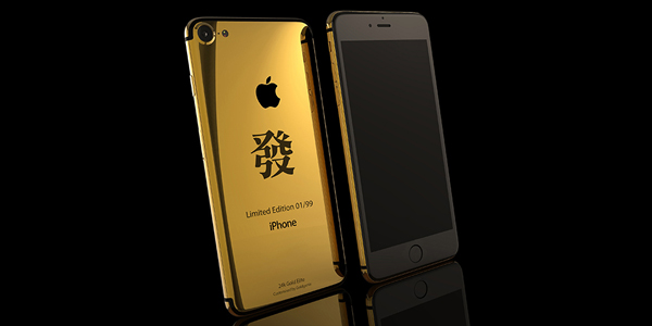 川普頭像金手機受土豪熱捧（組圖）