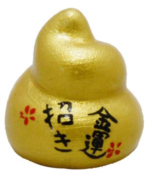 2000美元的披薩長啥樣 鵝肝、松露配24k黃金