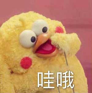 “雞年”到底怎么說(shuō)？Chicken？Rooster？