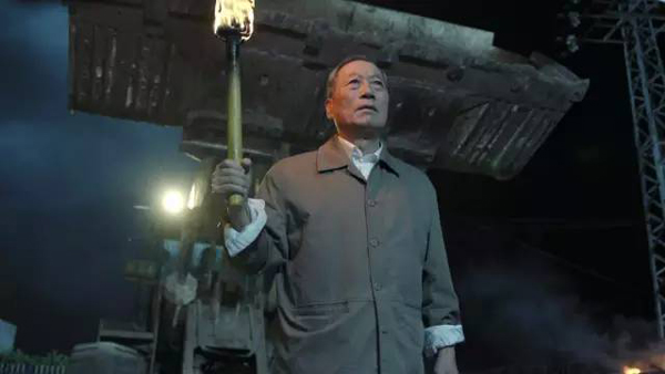 看《人民的名義》學(xué)英語：這些反腐話題用英文怎么說？