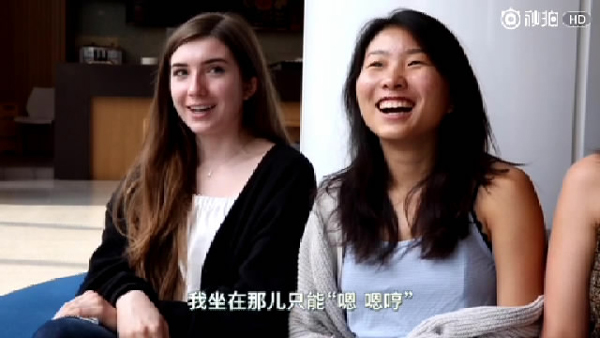外國(guó)人街訪：和中國(guó)人談戀愛時(shí)，老外最“嫌棄”哪點(diǎn)