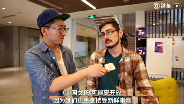 外國(guó)人街訪：和中國(guó)人談戀愛時(shí)，老外最“嫌棄”哪點(diǎn)
