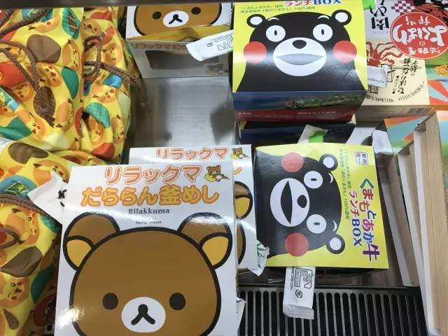 厭倦了國內(nèi)高鐵餐？來看看“別人家的盒飯”長啥樣（組圖）
