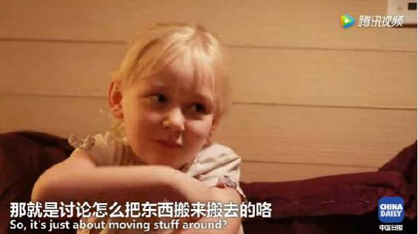 “一帶一路”相關(guān)國家在哪些方面合作？