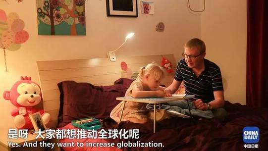 萌娃提問：都有哪些國家加入“一帶一路”？