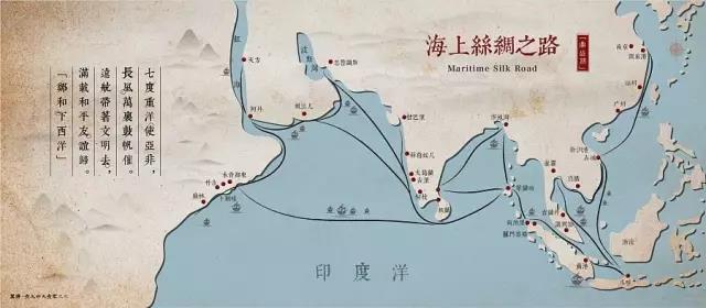 “一帶一路”到底惠及哪些國家？