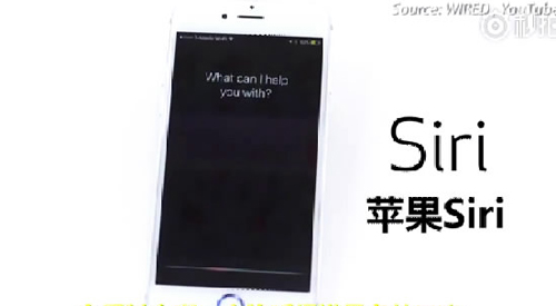 語音助手Siri、Alexa、Google Home遭方言調(diào)戲，英語聽力哪家強(qiáng)？
