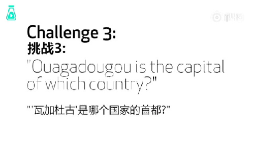語音助手Siri、Alexa、Google Home遭方言調(diào)戲，英語聽力哪家強(qiáng)？