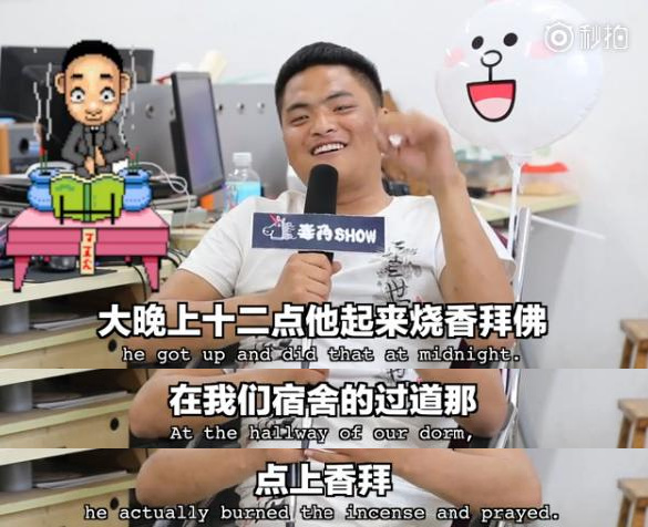 吐槽：每個(gè)宿舍都有一朵奇葩，逼你游走在愛(ài)與恨的邊緣
