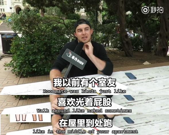 吐槽：每個(gè)宿舍都有一朵奇葩，逼你游走在愛(ài)與恨的邊緣