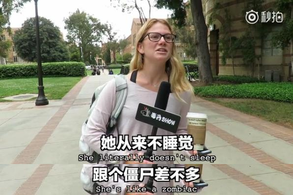 吐槽：每個(gè)宿舍都有一朵奇葩，逼你游走在愛(ài)與恨的邊緣