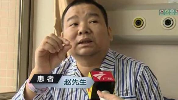 中山男子腹痛緊急送醫(yī)搶救，檢出“牛奶血”！