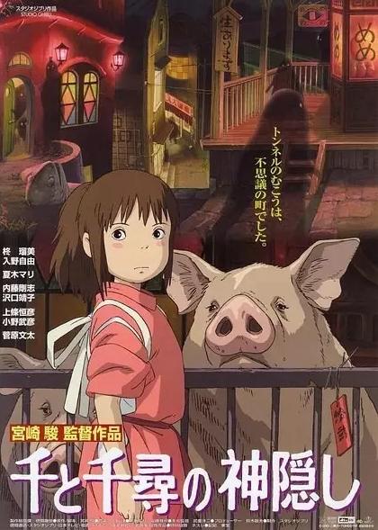 《紐約時報》評出21世紀(jì)目前最牛的25部電影！你看過幾部？