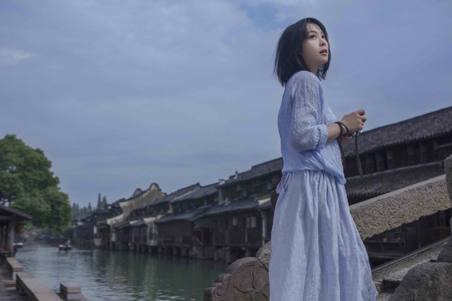 劉若英再次為烏鎮(zhèn)代言：來(lái)過(guò)，便不曾離開(kāi)（組圖）