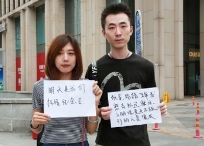 8歲萌娃替老爸寫請(qǐng)假條走紅：夏天不旅行的人是傻瓜
