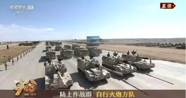 建軍90周年閱兵：聽(tīng)黨指揮，能打勝仗，作風(fēng)優(yōu)良