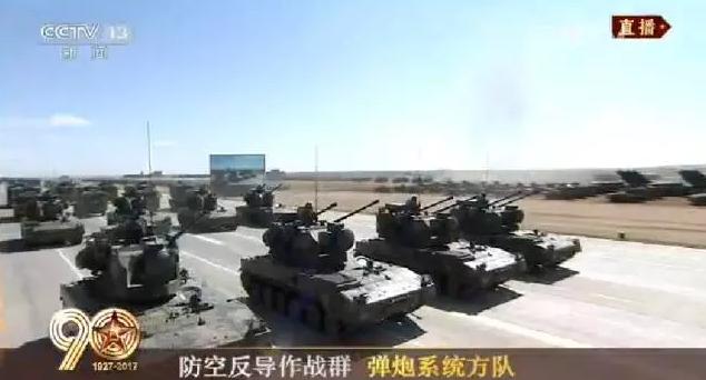 建軍90周年閱兵：聽(tīng)黨指揮，能打勝仗，作風(fēng)優(yōu)良