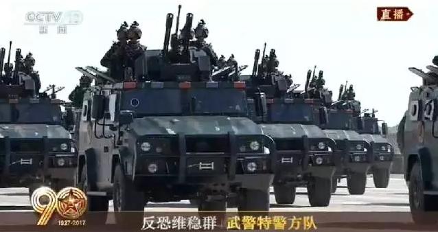 建軍90周年閱兵：聽(tīng)黨指揮，能打勝仗，作風(fēng)優(yōu)良