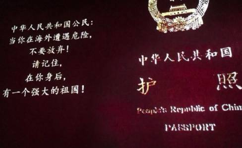 《戰(zhàn)狼2》：我要用這10句英文向你致敬！
