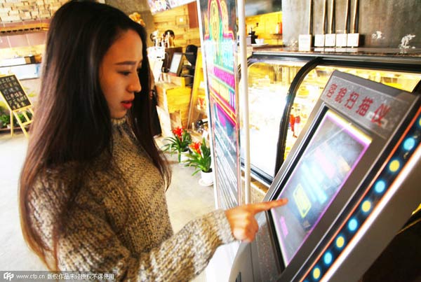 吃飯先看胸！餐廳按顧客胸圍打折，是創(chuàng)意還是歧視？