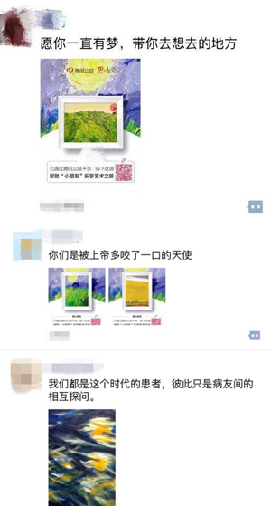 “小朋友畫(huà)廊”刷爆朋友圈，但你真的了解自閉癥嗎？