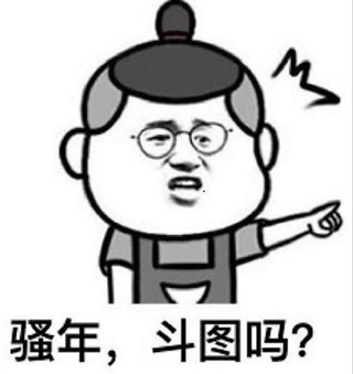 為什么中國年輕人對表情包情有獨鐘？