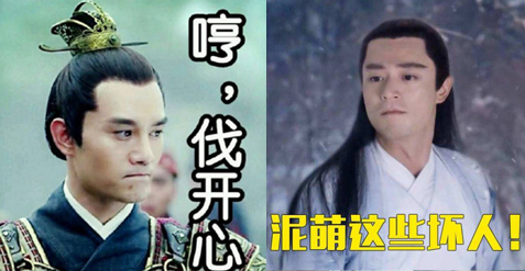 為什么中國年輕人對表情包情有獨鐘？