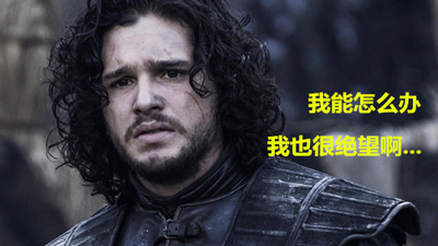 HBO放大招啦！為防劇透《權(quán)游》要拍一堆假的大結(jié)局……