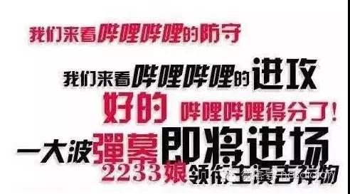 小牛隊(duì)中文名為啥說改就改？這些球隊(duì)譯名可以說非常不按套路出牌了
