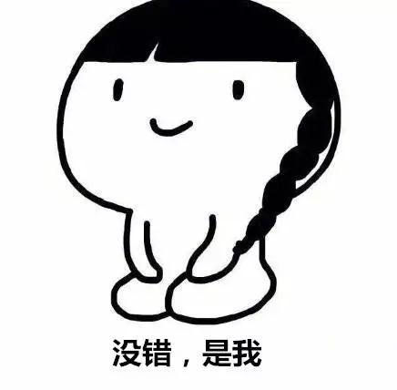 聽說，你也被60秒語音轟炸過？外媒這則爆料扎心了