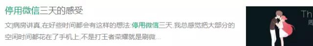 聽說，你也被60秒語音轟炸過？外媒這則爆料扎心了