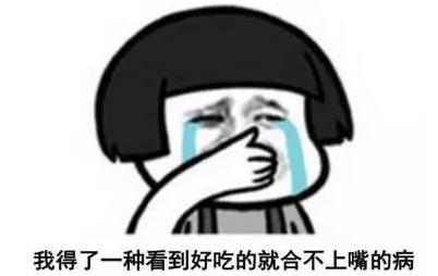 揭秘各國兵哥哥的野戰(zhàn)口糧！看到韓國的，忍不住笑出了聲…