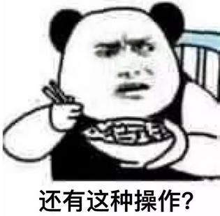 揭秘各國兵哥哥的野戰(zhàn)口糧！看到韓國的，忍不住笑出了聲…