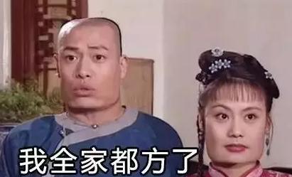 聽說日本要收“單身稅”？為什么受傷的總是單身狗？