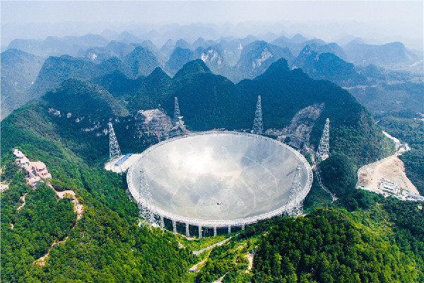 中國(guó)天眼首次發(fā)現(xiàn)脈沖星