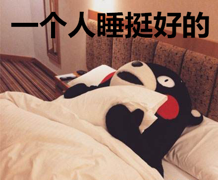 分手后老想著復(fù)合怎么辦？先想清楚這9個(gè)問(wèn)題