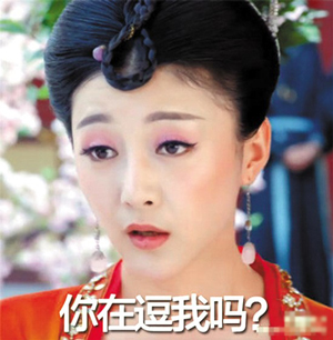愛(ài)彼迎又曝偷拍丑聞，攝像頭正對(duì)床位！住民宿如何防偷窺