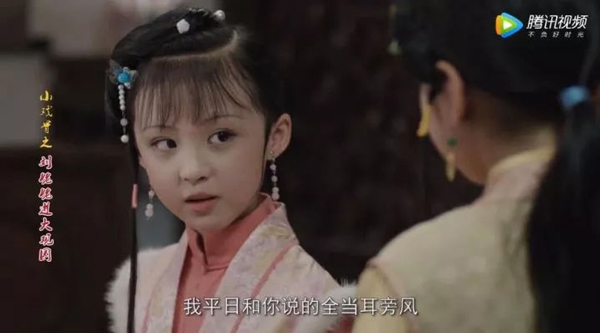 小戲骨版《紅樓夢》演技炸裂，眼角眉梢都是戲，哪個萌娃最得你心？