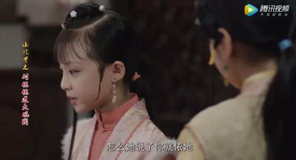小戲骨版《紅樓夢》演技炸裂，眼角眉梢都是戲，哪個萌娃最得你心？