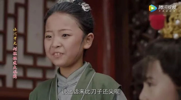 小戲骨版《紅樓夢》演技炸裂，眼角眉梢都是戲，哪個萌娃最得你心？