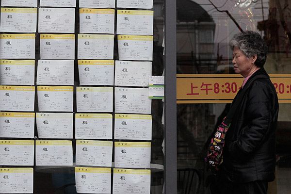 兩部門將開展商品房銷售價(jià)格行為聯(lián)合檢查