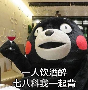 專家：小酌不僅怡情，還能讓你的外語(yǔ)說(shuō)得更流利