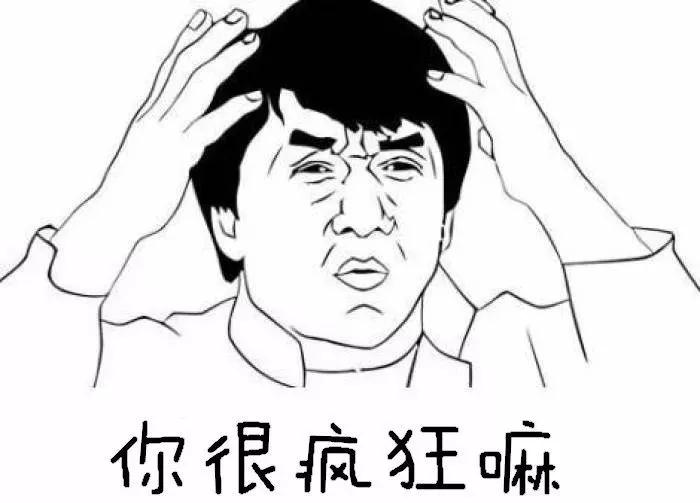 扎心！90后已經(jīng)開始囤防脫發(fā)產(chǎn)品了，你的頭發(fā)還好嗎？