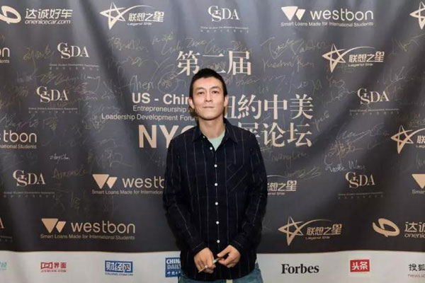 燃！陳冠希紐約大學(xué)英文演講：金錢永遠(yuǎn)第二，熱愛才最重要