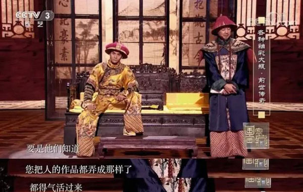 豆瓣評(píng)分9.3：《國(guó)家寶藏》一夜刷屏，乾隆都被“玩壞了”