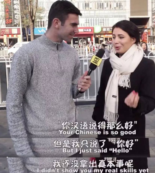 中國客套話繞暈老外？那你可能沒見過英語的千層套路……