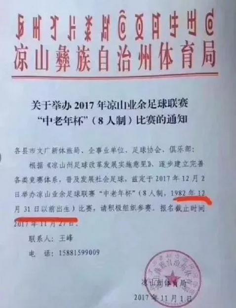 拿什么拯救90后的發(fā)際線？別急，科學家找到辦法啦