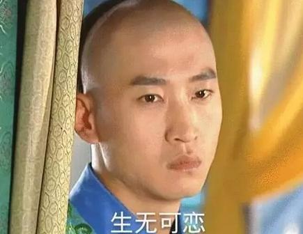 拿什么拯救90后的發(fā)際線？別急，科學家找到辦法啦